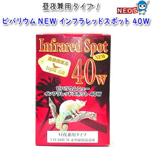 |SiENu@roE@NEW@CtbhX|bg@40W