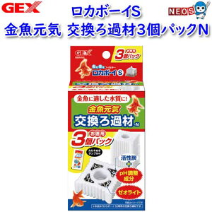GEX@C@J{[CSߍށ@3pbNNy/Mы/Ϗ܋//Zbg/IuWFzýzyʔ/̔zyANAE/肤ށz