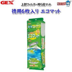 GEX@GR}bgi6j