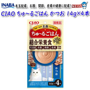 Ȃ΃ybgt[h@CIAO `邲͂@@14g×4{@SC-462