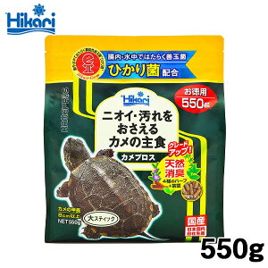 L[@JvX@XeBbN@550gya  GTzyϏ܋@azy/Mы/Ϗ܋/zýzyʔ/̔zyANAE/肤ށzy^z