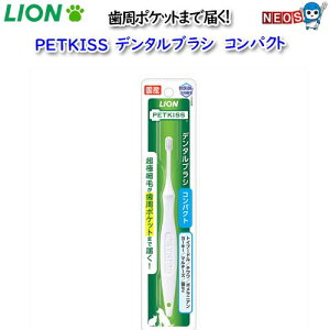 CI@PETKISS@f^uV RpNg@1{