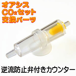 LWp@IAVX@th~ٕtJE^[@y/Mы/Ϗ܋/zýzyʔ/̔zyANAE/肤ށzy^z