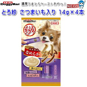 hM[}@Ƃс@܂@14g×4{