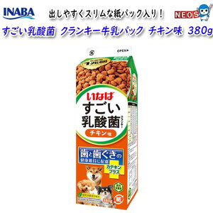 Ȃ΃ybgt[h@_ہ@NL[@pbN@`L@380g@DD-111