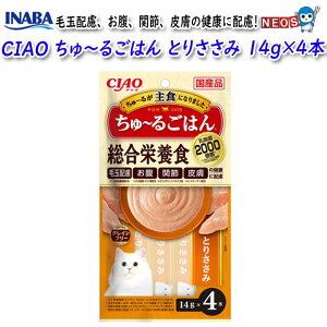 Ȃ΃ybgt[h@CIAO `邲͂@Ƃ肳݁@14g×4{@SC-463