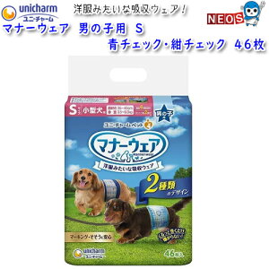 jE`[@}i[EFA@j̎qp@S@`FbNE`FbN@46