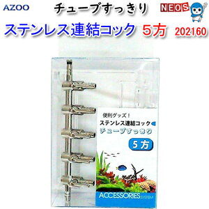 AY[@XeXARbN@5@202160ya  GTzyϏ܋@azy/Mы/Ϗ܋/zýzyʔ/̔zyANAE/肤ށz