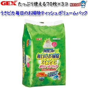 GEX@sJ@̂|eBV@70×3y/Mы/Ϗ܋//Zbg/IuWFzýzyʔ/̔zyANAE/肤ށz