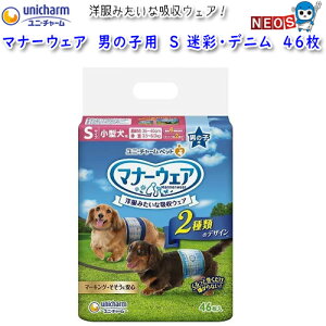 jE`[@}i[EFA@j̎qp@S@ʁEfj@46