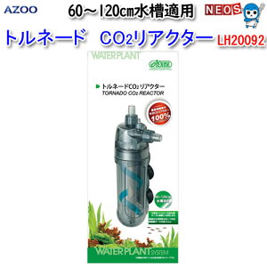 AY[@gl[h@CO2AN^[@LH20092ya  GTzyϏ܋@azy/Mы/Ϗ܋/zýzyʔ/̔zyANAE/肤ށz