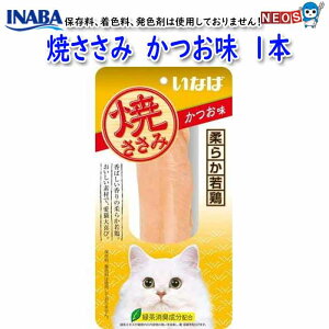 Ȃ΃ybgt[h@Ă݁@@14g×20{@QYS-03