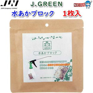 JUN@ubN@y񏤕izya//Mы/Ϗ܋zyʔ/̔zyANAE/肤/eE/RPE/p_Ez