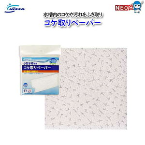 jb\[@ NAM-325 RPy[p[