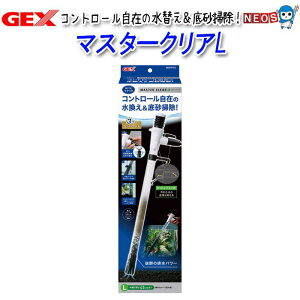 GEX@}X^[NALy/Mы/Ϗ܋/zýzyʔ/̔zyANAE/肤ށzy^z