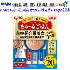 Ȃ΃ybgt[h@CIAO `邲͂@oGeB@14g×20{