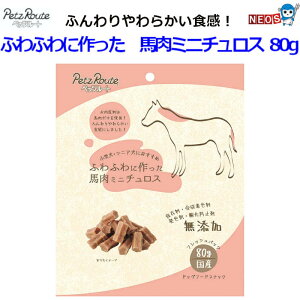 Ё@ybc[g@ӂӂɍ@n~j`X@80g