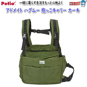 yeBI@AhCg@hugmove@nO[@L[@J[L