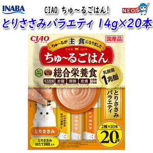 Ȃ΃ybgt[h@CIAO `邲͂@Ƃ肳݃oGeB@14g×20{