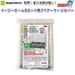 OW@C[W[z[80nCpNA[P[WJo[@W74