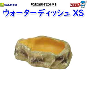 OW@EH[^[fBbV XS@E411