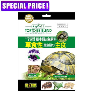 yjŎszGEX@RepDeli@NKuht[h@400g