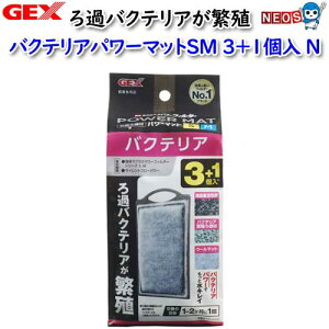 GEX@oNeAp[}bg@SM@3+1@Ny/Mы/Ϗ܋//Zbg/IuWFzýzyʔ/̔zyANAE/肤ށz