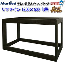 楽天市場】水槽 1200 セットの通販