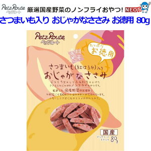 Ё@ybc[g@fރ@܂肨ႪȂ݁@p@80g