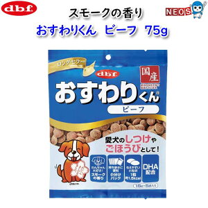 frt@肭@r[t@75gi15g×5܁j