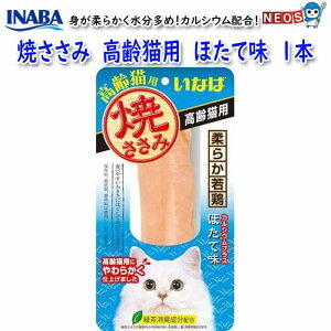 Ȃ΃ybgt[h@Ă݁@Lp@قĖ@1{@QYS-23