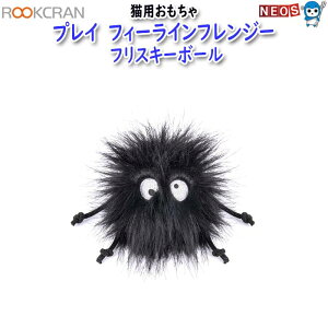 ���[�N�����@�v���C�@�t�B�[���C���t�����W�[�@�t���X�L�[�{�[��