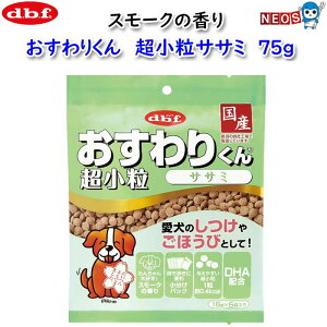 frt@肭@ TT~@75gi15g×5܁j