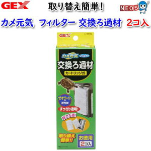 GEX@JC@tB^[ߍ2Ry/Mы/Ϗ܋/zýzyʔ/̔zyANAE/肤ށzy^z
