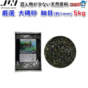 JUN@I@鍻@ז(1mm)@5kg@y񏤕izya  GTzyϏ܋@azy/Mы/Ϗ܋/zýzyʔ/̔zyANAE/肤ށz