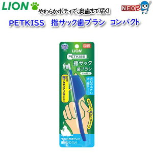 CI@PETKISS@wTbNuV@RpNg@1{