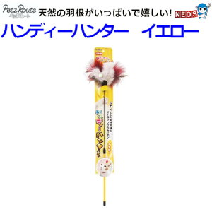 Ё@ybc[g@nfB[n^[@CG[