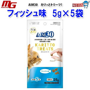 �}���J���@AIM30�@�J���b�ƃg���[�c�@�t�B�b�V�����@5g×5��
