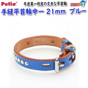 yeBI@D֒ 21mm@u[
