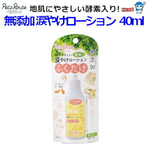 Ё@ybc[g@Y@܂₯[V@40ml