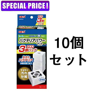 yjŎszGEX@J{[CMoNeAp[}bg@3pbNN@10Zbg