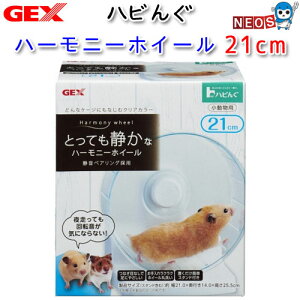 GEX@nr n[j[zC[21yzC[/񂵎/ԗ/]ցzynX^[//X/bg/zyz