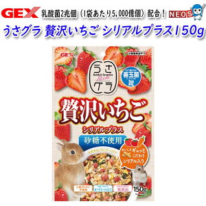 GEX O ґ򂢂 VAvX150g