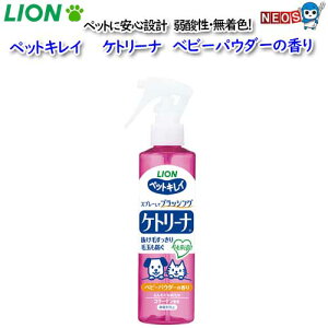 CI@ybgLC@Pg[i@xr[pE_[̍@200ml