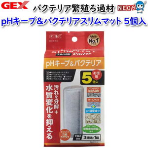 GEX@pHL[v&oNeAX}bg5y/Mы/Ϗ܋//Zbg/IuWFzýzyʔ/̔zyANAE/肤ށz