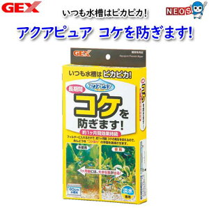 GEX ANAsA RP薳pI RP\h