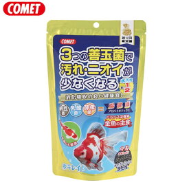 コメット　金魚の主食 納豆菌配合 中粒 200g　【餌 えさ エサ】【観賞魚　餌やり】【水槽/熱帯魚/観賞魚/飼育】【生体】【通販/販売】【アクアリウム/あくありうむ】【小型】