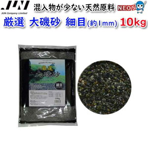 JUN@I@鍻@ז(1mm)@10kg@y񏤕izya  GTzyϏ܋@azy/Mы/Ϗ܋/zýzyʔ/̔zyANAE/肤ށz
