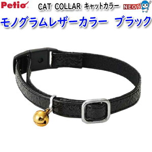 yeBI@CAT@COLLAR@LbgJ[@mOU[J[@ubN