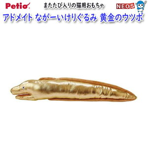 yeBI@AhCgLp@Ȃ[肮݁@̃Ec{